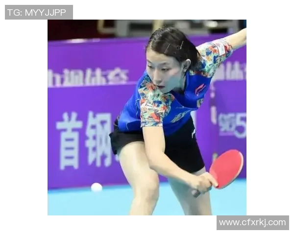 丁宁与武杨巅峰对决乒乓球赛精彩回顾与分析
